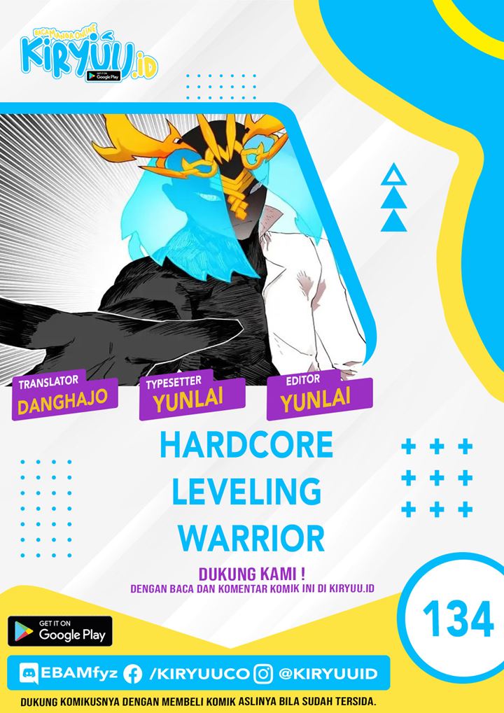 hardcore-leveling-warrior - Chapter: 134