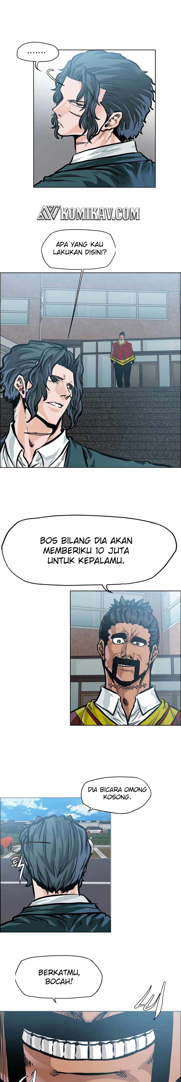 boss-in-school - Chapter: 197