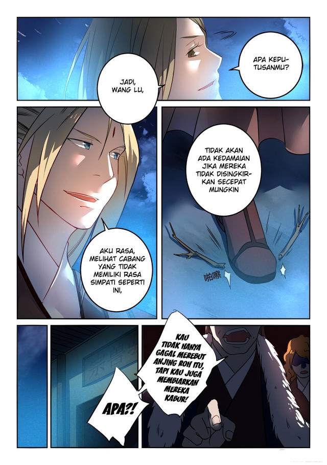 spirit-blade-mountain - Chapter: 256