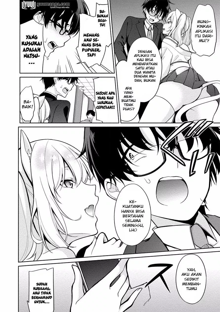 satou-kun-wa-nozoteiru-kami-sama-appli-de-onnanoko-no-kokoro-o-nozoitara-do-xx-datta - Chapter: 02