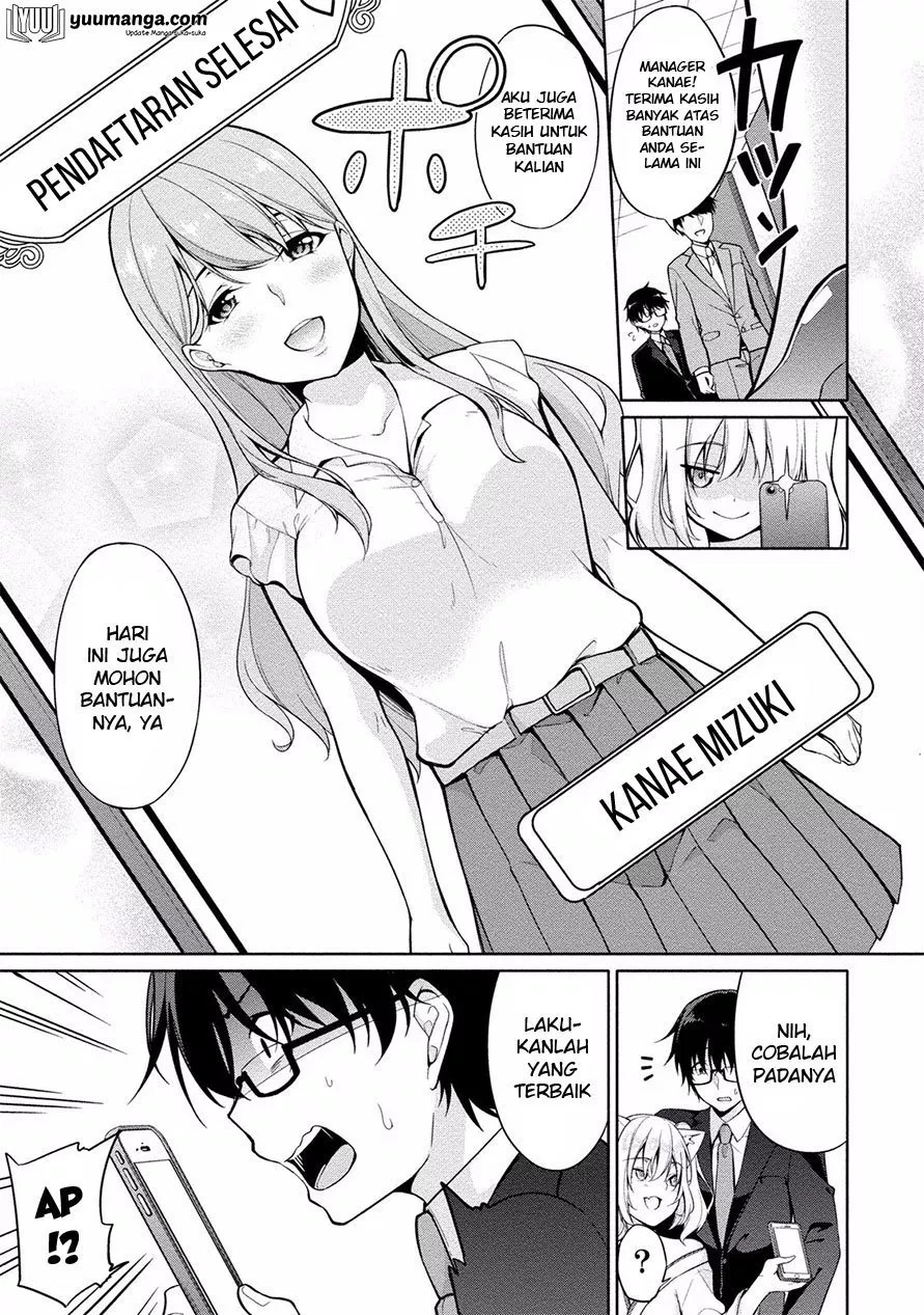 satou-kun-wa-nozoteiru-kami-sama-appli-de-onnanoko-no-kokoro-o-nozoitara-do-xx-datta - Chapter: 02