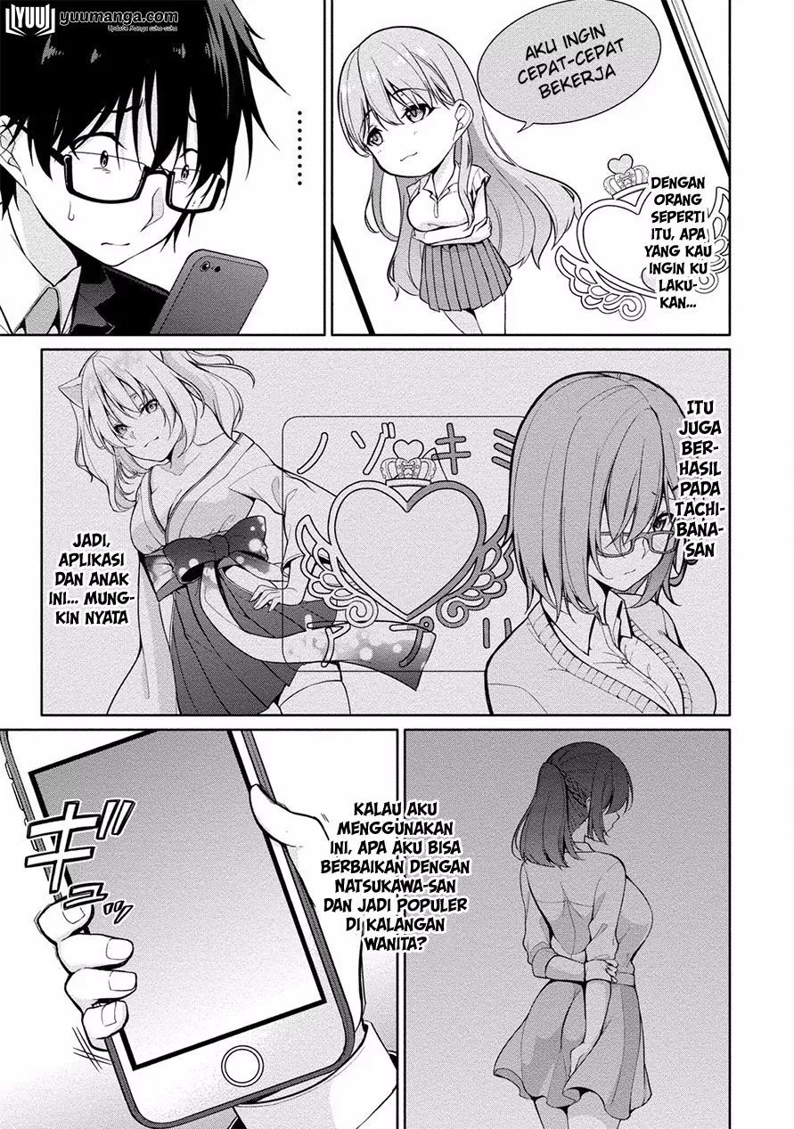 satou-kun-wa-nozoteiru-kami-sama-appli-de-onnanoko-no-kokoro-o-nozoitara-do-xx-datta - Chapter: 02