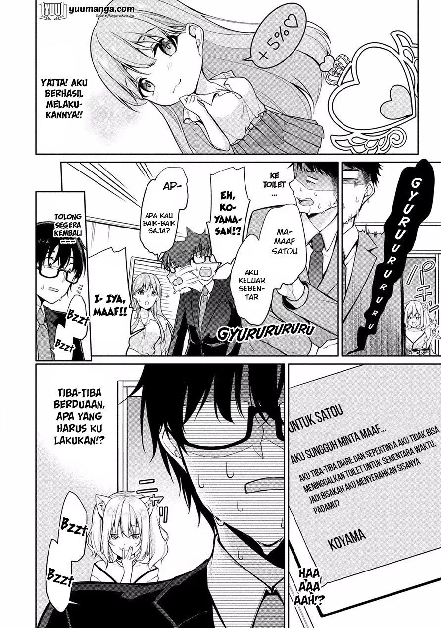 satou-kun-wa-nozoteiru-kami-sama-appli-de-onnanoko-no-kokoro-o-nozoitara-do-xx-datta - Chapter: 02