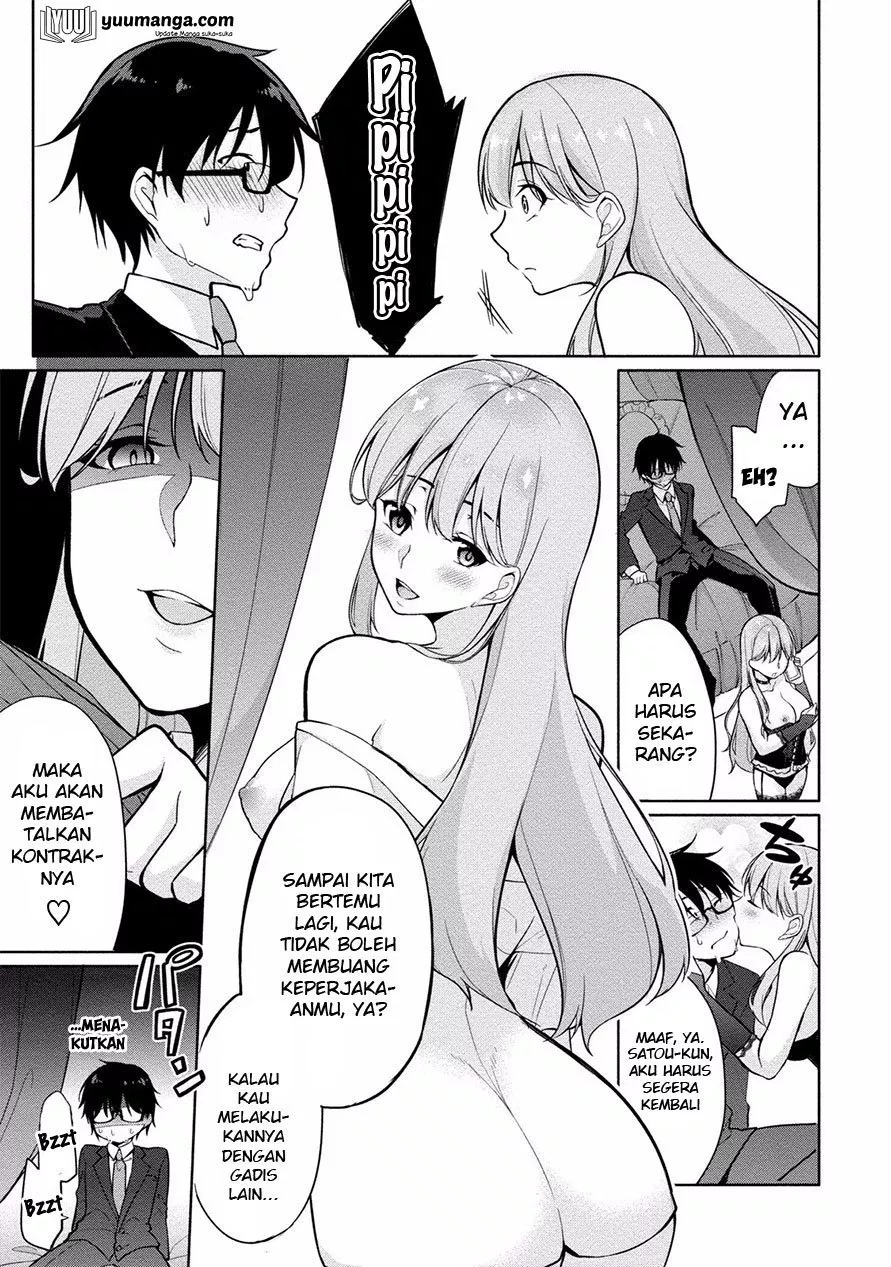 satou-kun-wa-nozoteiru-kami-sama-appli-de-onnanoko-no-kokoro-o-nozoitara-do-xx-datta - Chapter: 02