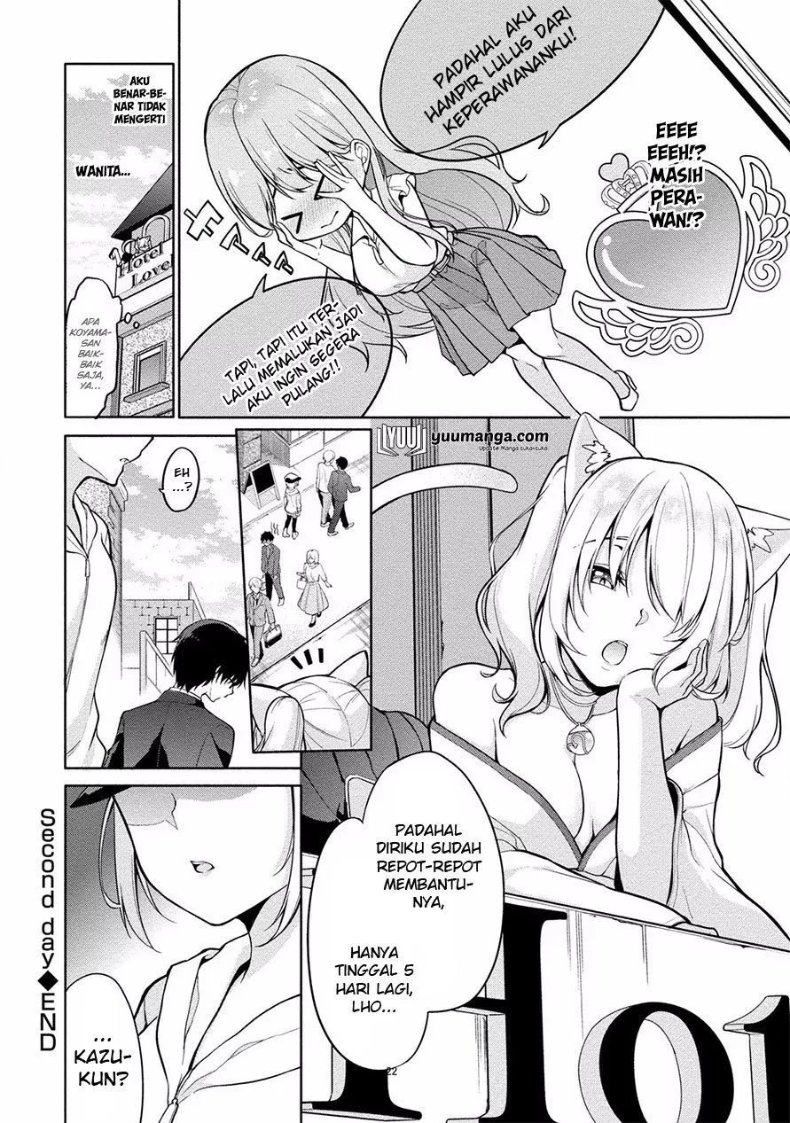 satou-kun-wa-nozoteiru-kami-sama-appli-de-onnanoko-no-kokoro-o-nozoitara-do-xx-datta - Chapter: 02