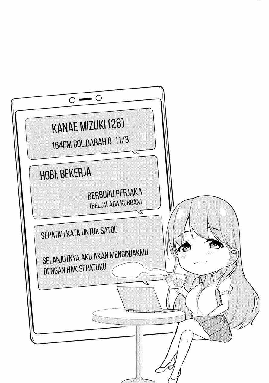 satou-kun-wa-nozoteiru-kami-sama-appli-de-onnanoko-no-kokoro-o-nozoitara-do-xx-datta - Chapter: 02