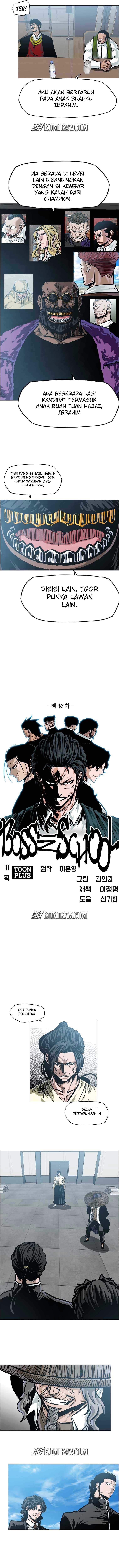 boss-in-school - Chapter: 198