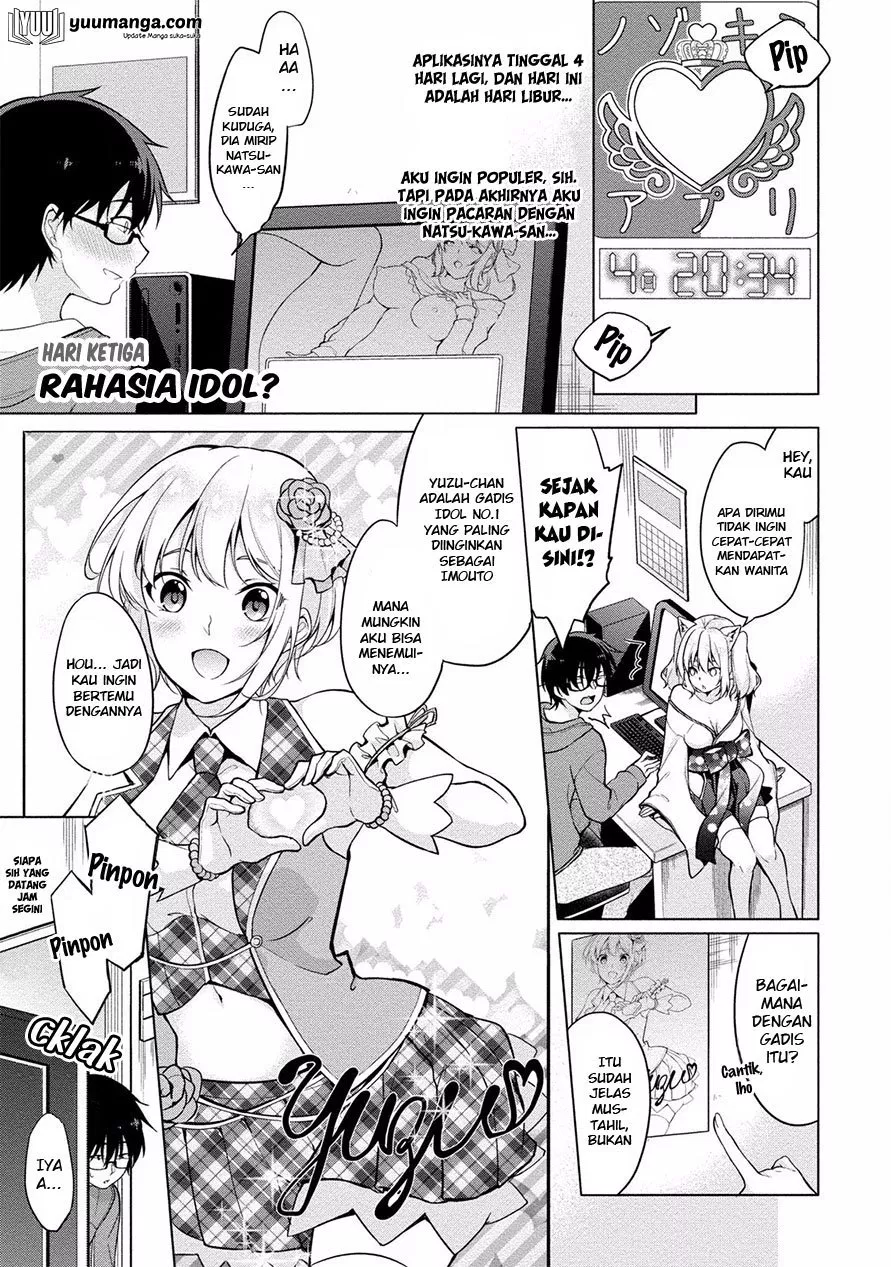 satou-kun-wa-nozoteiru-kami-sama-appli-de-onnanoko-no-kokoro-o-nozoitara-do-xx-datta - Chapter: 03