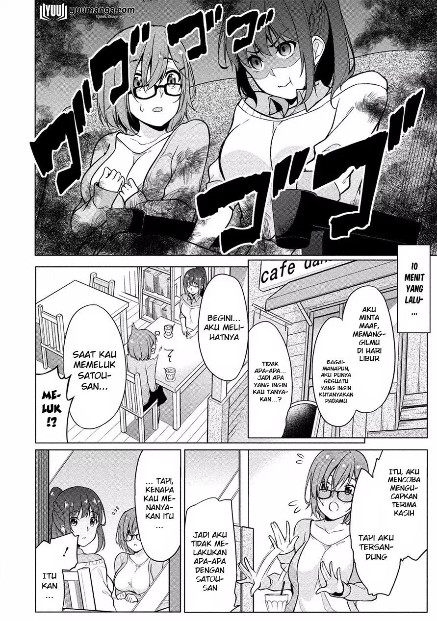 satou-kun-wa-nozoteiru-kami-sama-appli-de-onnanoko-no-kokoro-o-nozoitara-do-xx-datta - Chapter: 03