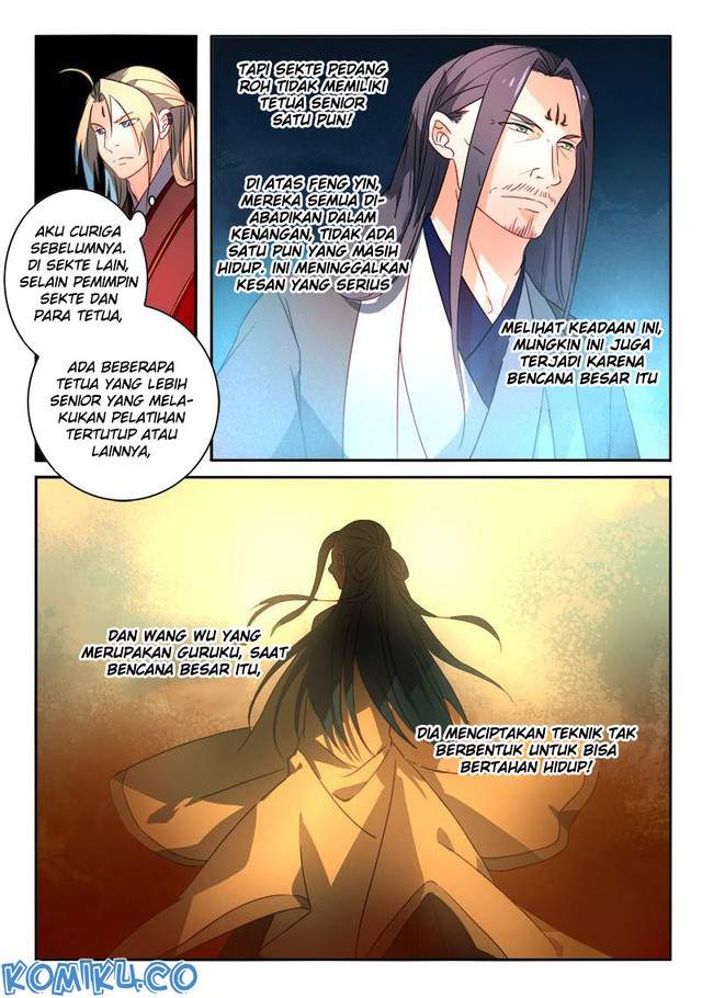 spirit-blade-mountain - Chapter: 257