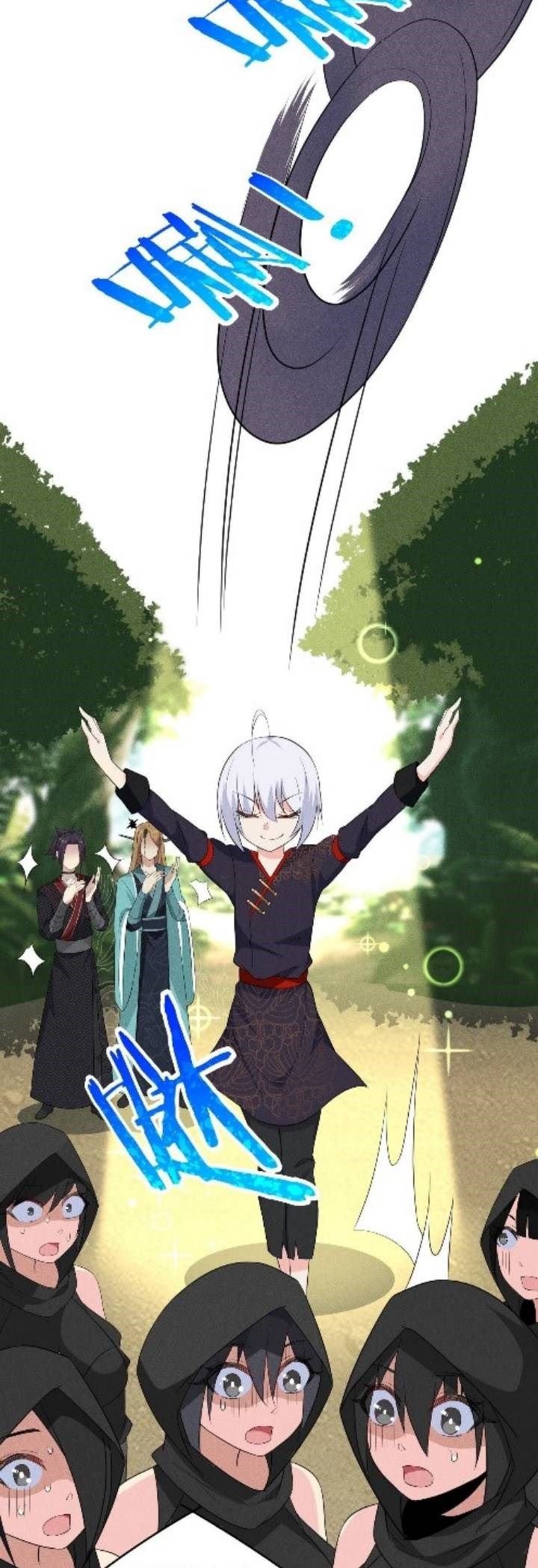supreme-martial-chef - Chapter: 19
