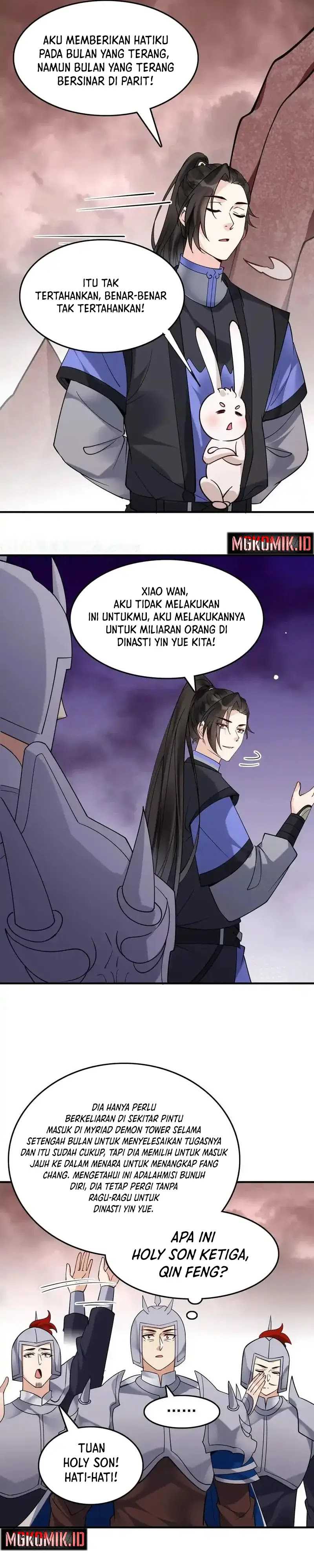 this-villain-has-some-conscience-but-not-much - Chapter: 242