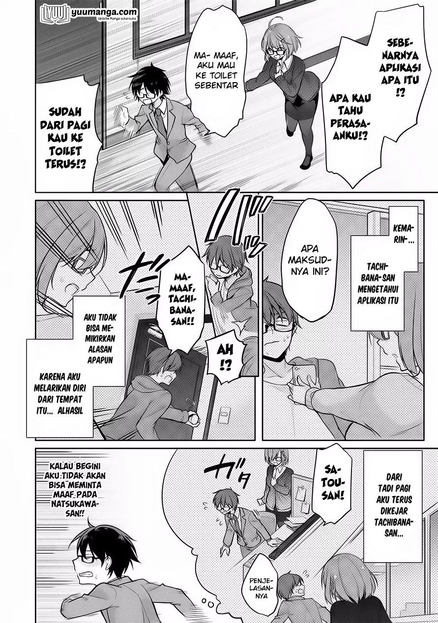 satou-kun-wa-nozoteiru-kami-sama-appli-de-onnanoko-no-kokoro-o-nozoitara-do-xx-datta - Chapter: 05