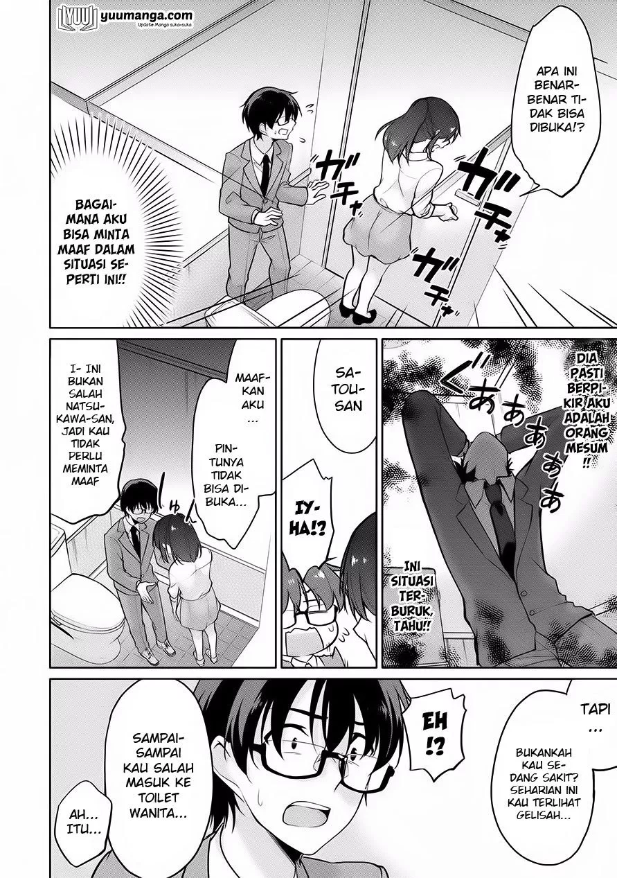 satou-kun-wa-nozoteiru-kami-sama-appli-de-onnanoko-no-kokoro-o-nozoitara-do-xx-datta - Chapter: 05