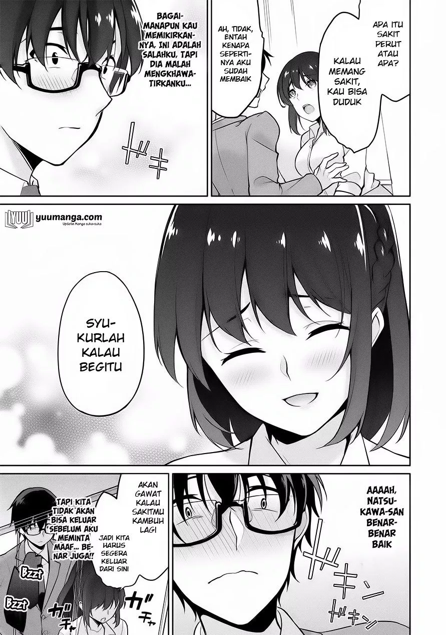 satou-kun-wa-nozoteiru-kami-sama-appli-de-onnanoko-no-kokoro-o-nozoitara-do-xx-datta - Chapter: 05