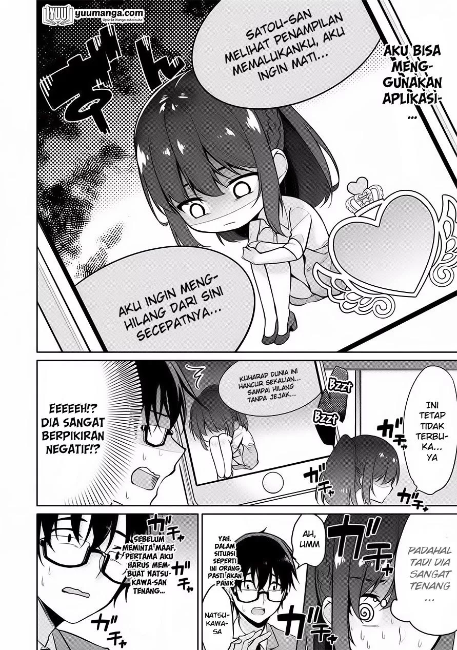 satou-kun-wa-nozoteiru-kami-sama-appli-de-onnanoko-no-kokoro-o-nozoitara-do-xx-datta - Chapter: 05