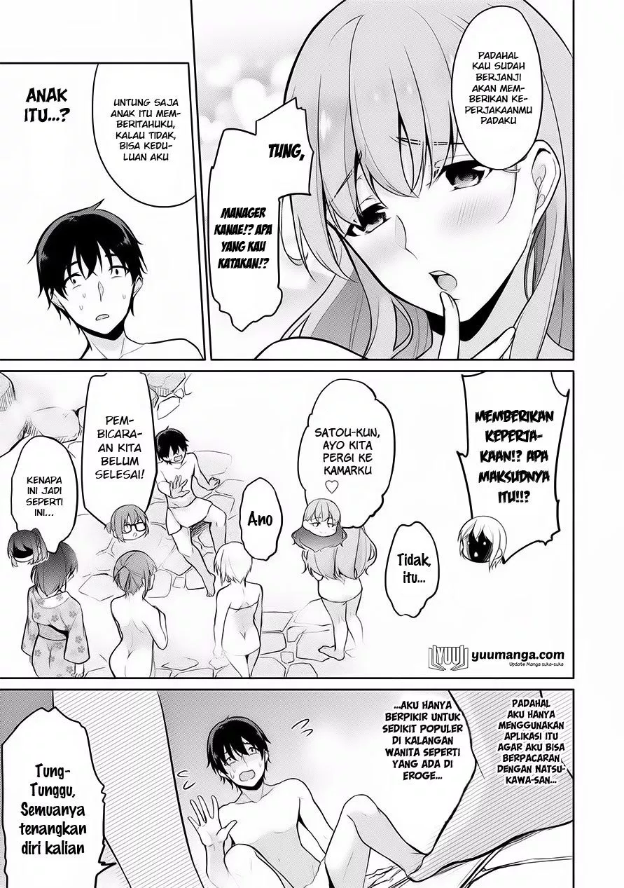 satou-kun-wa-nozoteiru-kami-sama-appli-de-onnanoko-no-kokoro-o-nozoitara-do-xx-datta - Chapter: 06