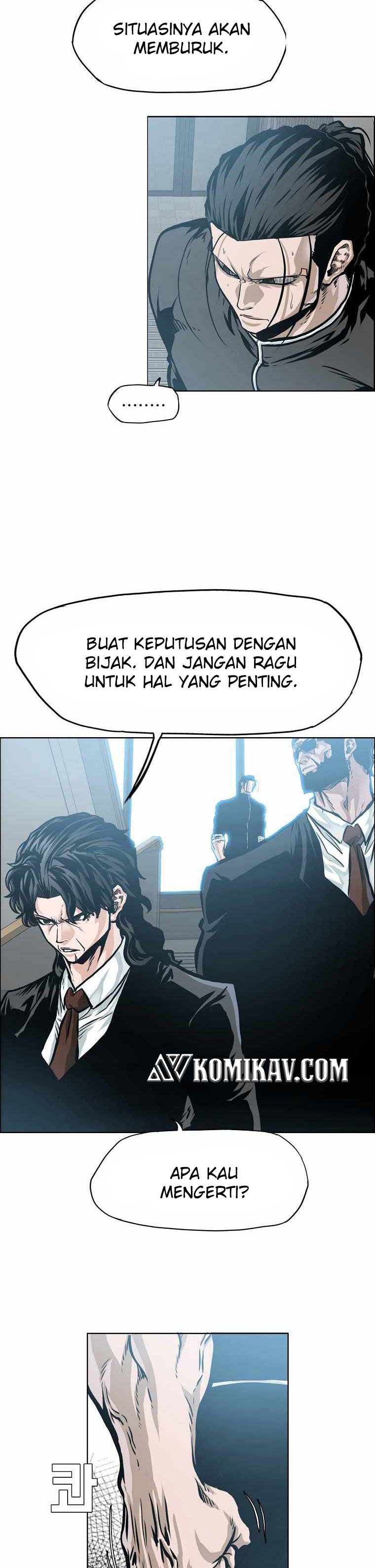 boss-in-school - Chapter: 202