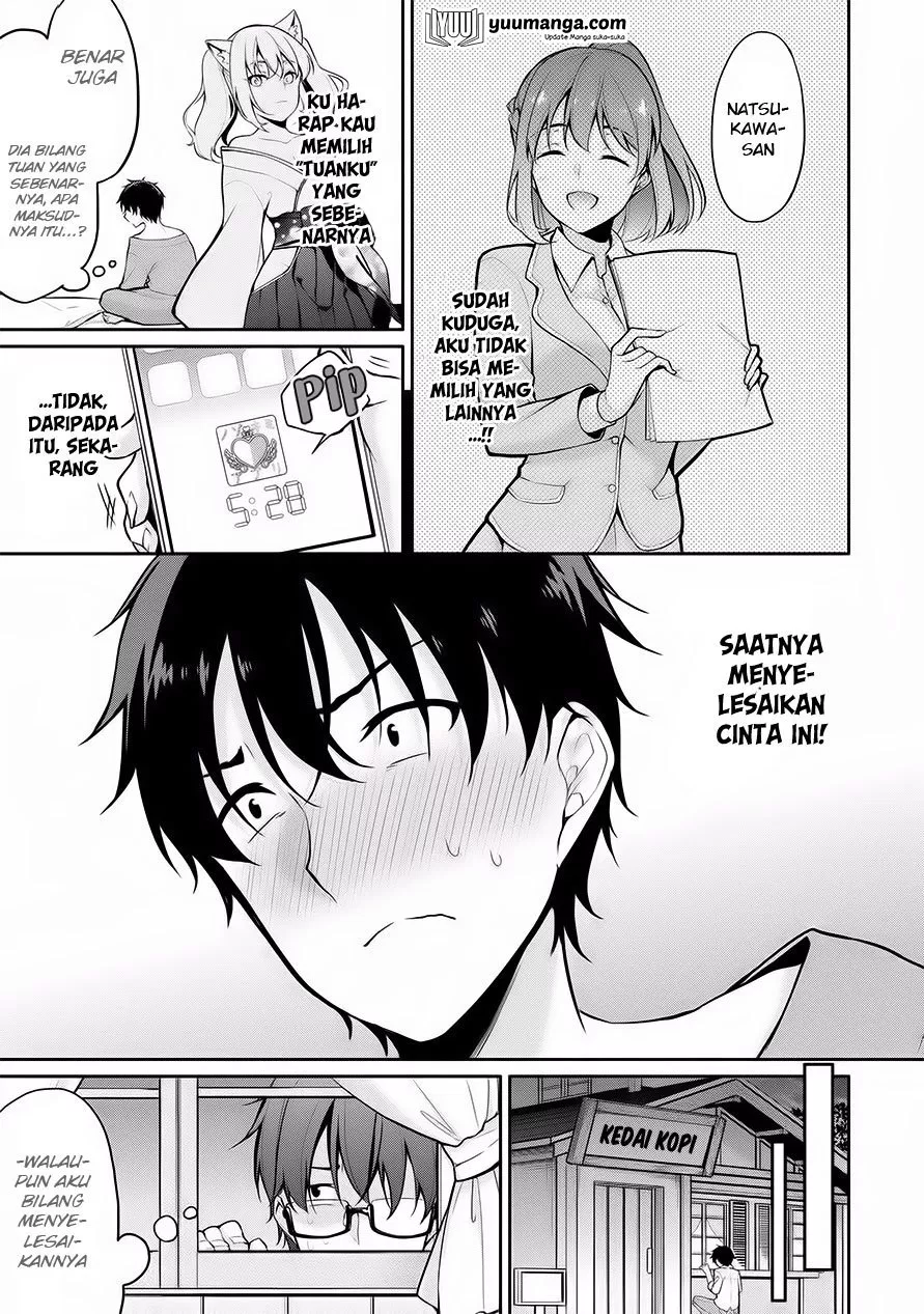 satou-kun-wa-nozoteiru-kami-sama-appli-de-onnanoko-no-kokoro-o-nozoitara-do-xx-datta - Chapter: 07