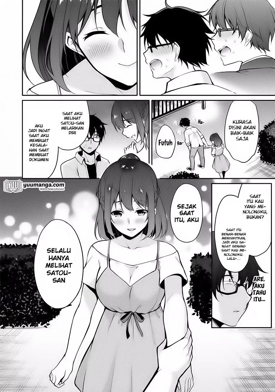 satou-kun-wa-nozoteiru-kami-sama-appli-de-onnanoko-no-kokoro-o-nozoitara-do-xx-datta - Chapter: 07