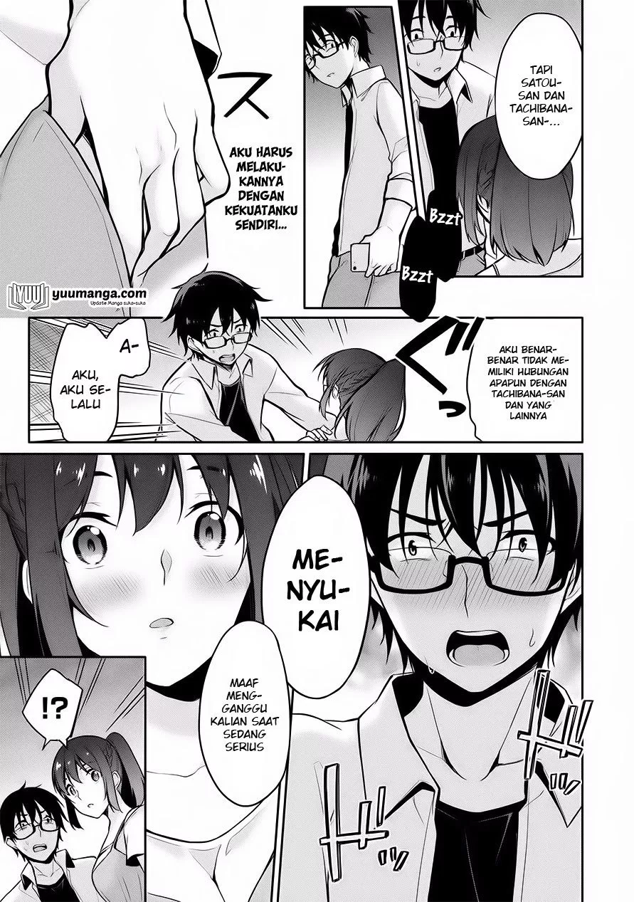 satou-kun-wa-nozoteiru-kami-sama-appli-de-onnanoko-no-kokoro-o-nozoitara-do-xx-datta - Chapter: 07