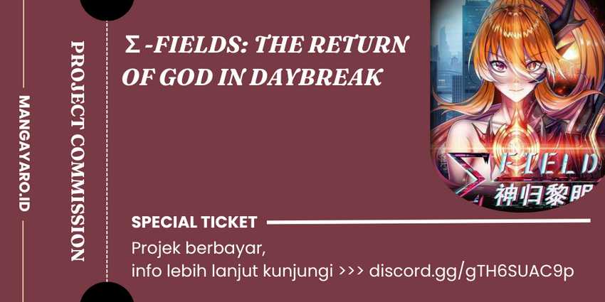 sigma-fields-the-return-of-god-in-daybreak - Chapter: 4