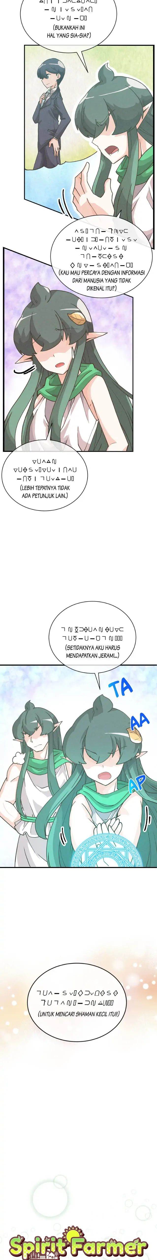 spirit-farmer - Chapter: 103