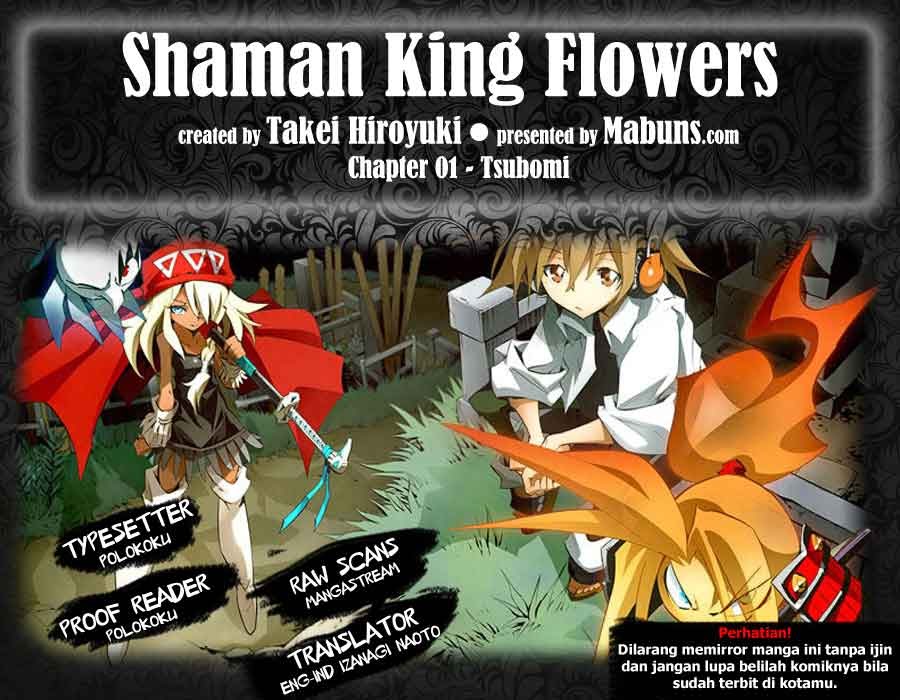 shaman-king-flowers - Chapter: 1