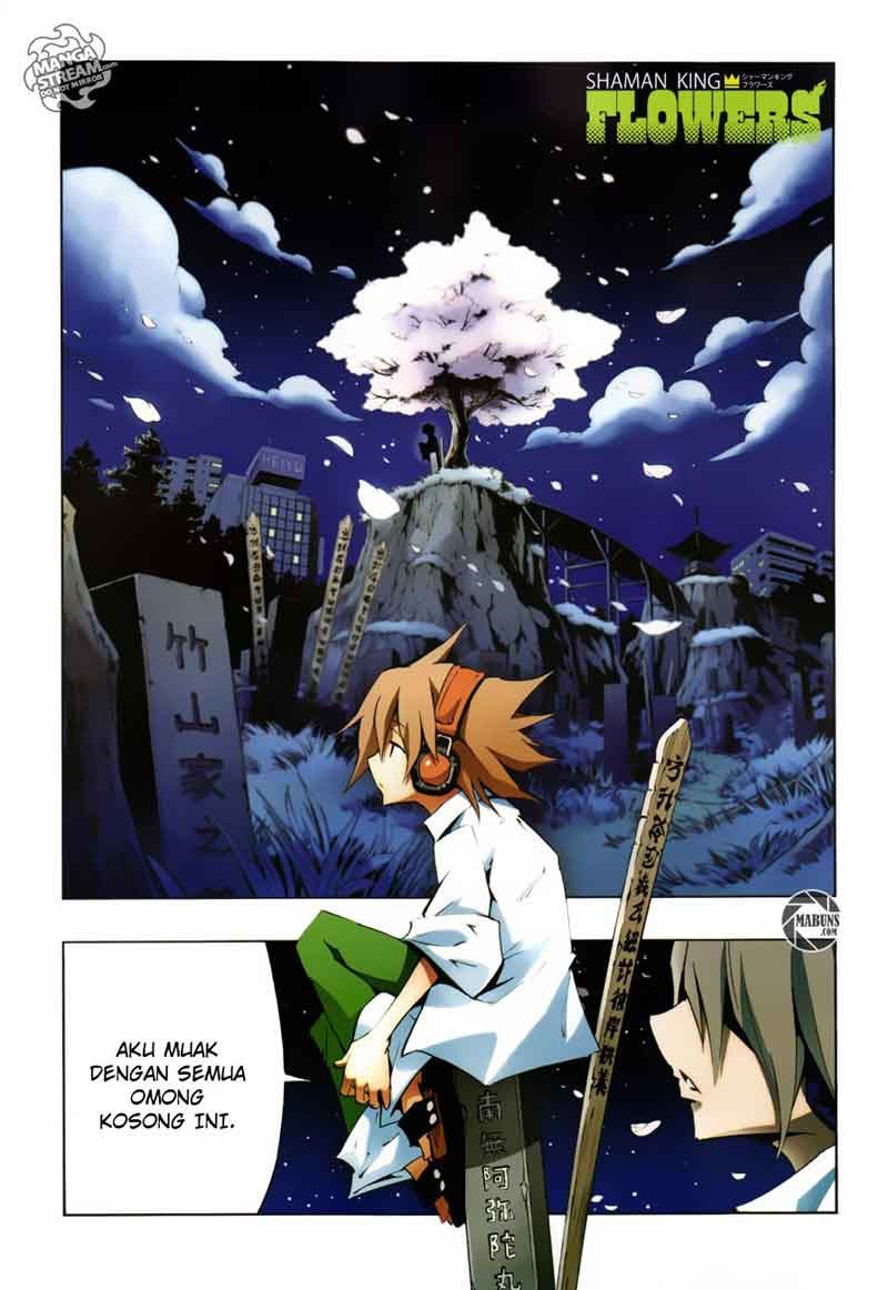 shaman-king-flowers - Chapter: 1