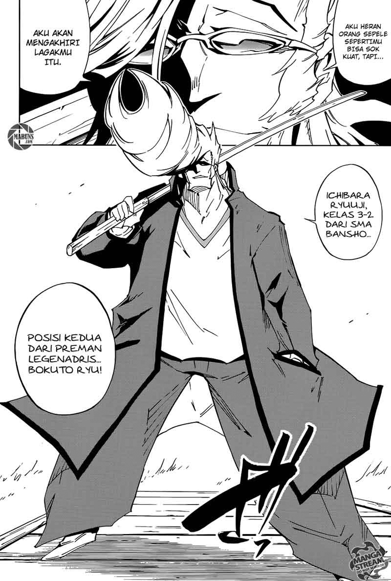 shaman-king-flowers - Chapter: 1