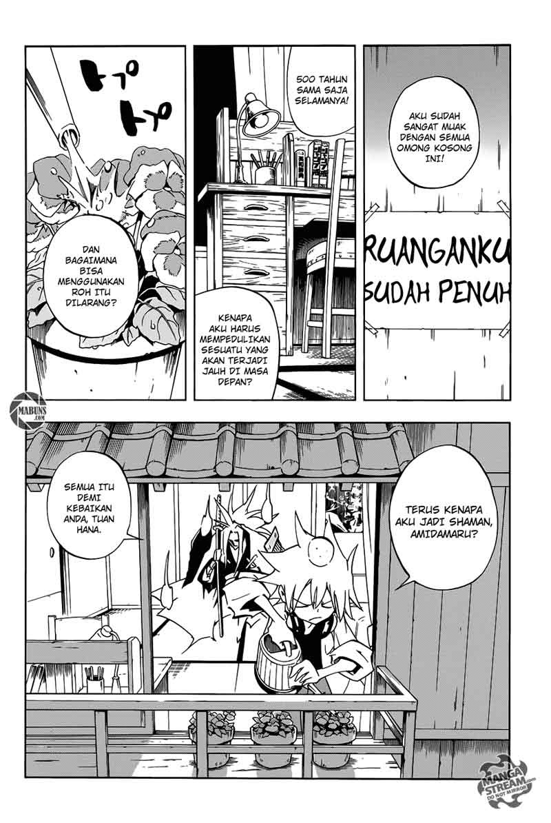 shaman-king-flowers - Chapter: 1