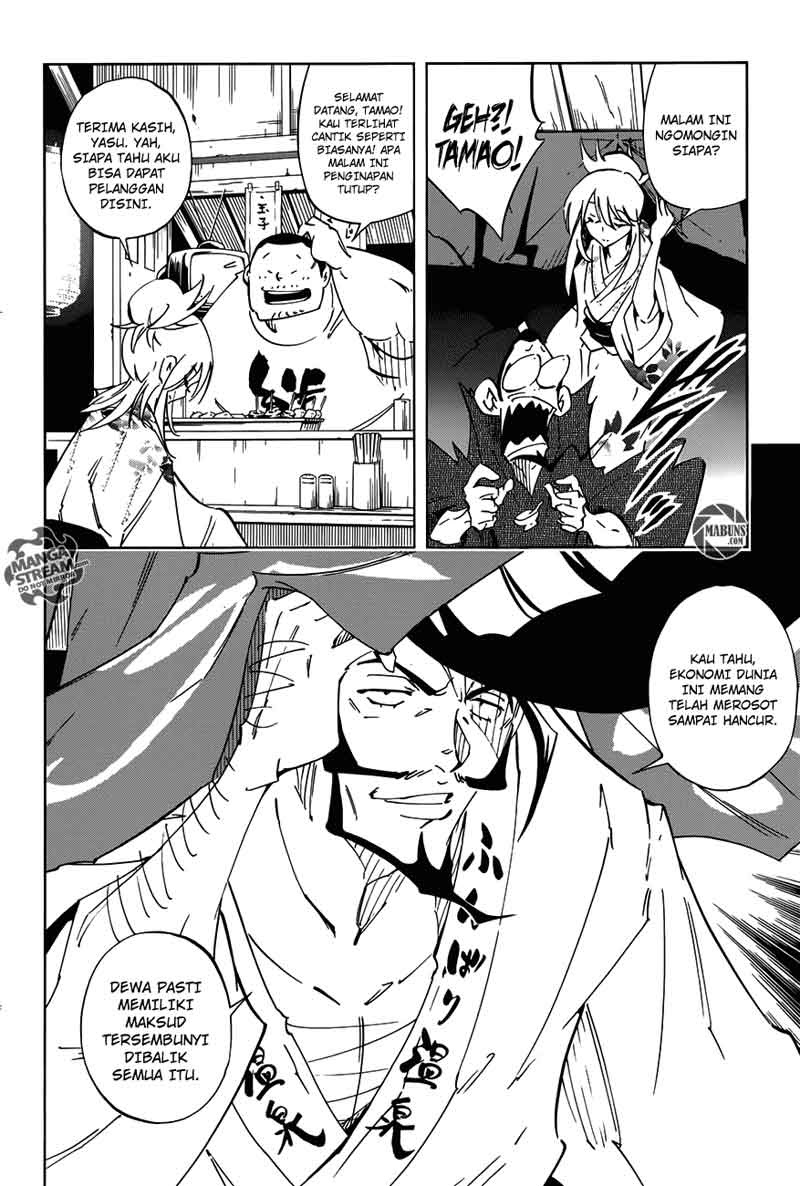 shaman-king-flowers - Chapter: 1