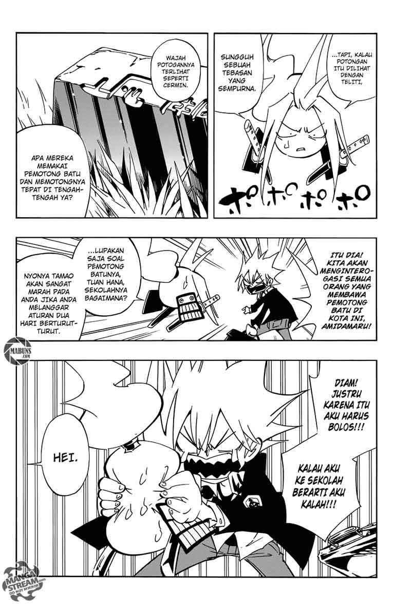 shaman-king-flowers - Chapter: 1