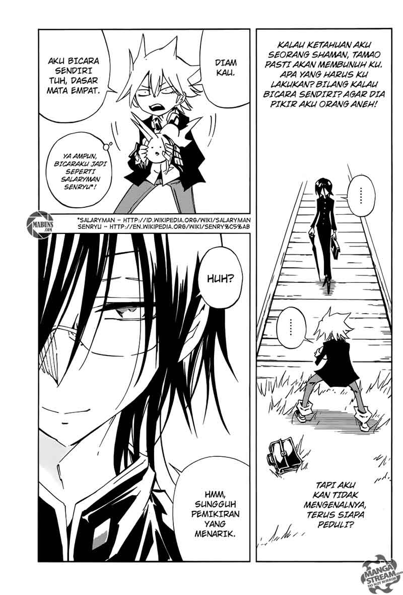 shaman-king-flowers - Chapter: 1