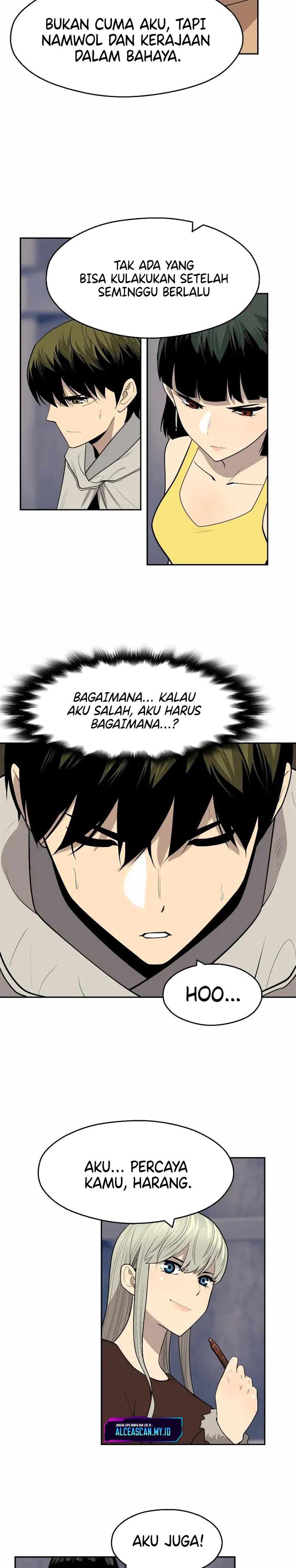 teenage-swordsman - Chapter: 64