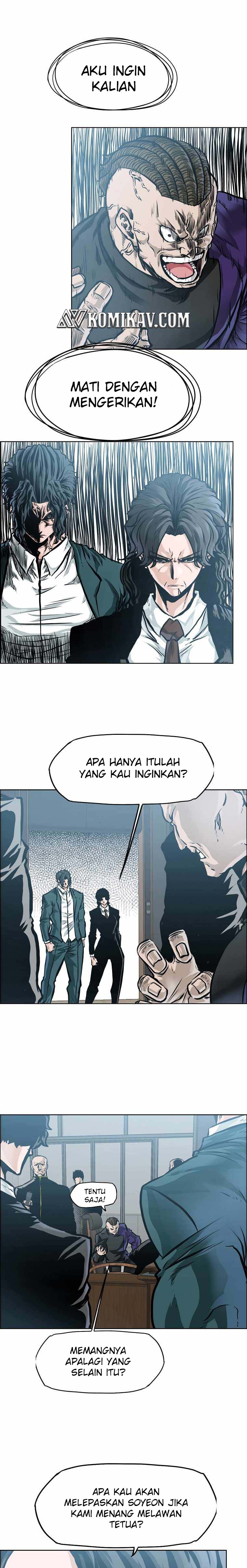 boss-in-school - Chapter: 205