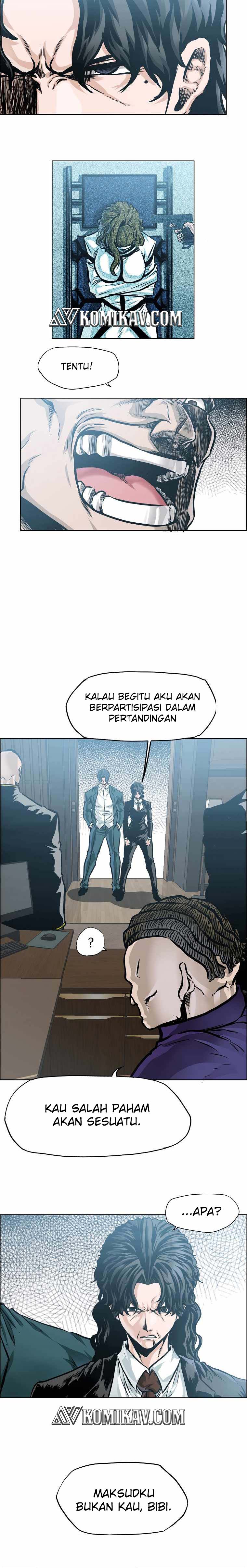 boss-in-school - Chapter: 205