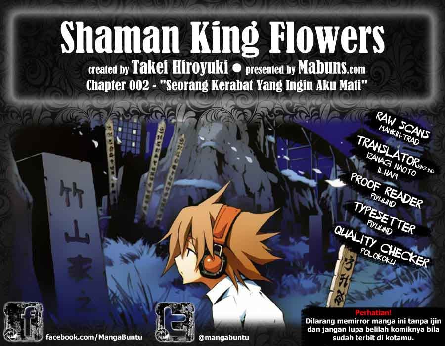 shaman-king-flowers - Chapter: 2