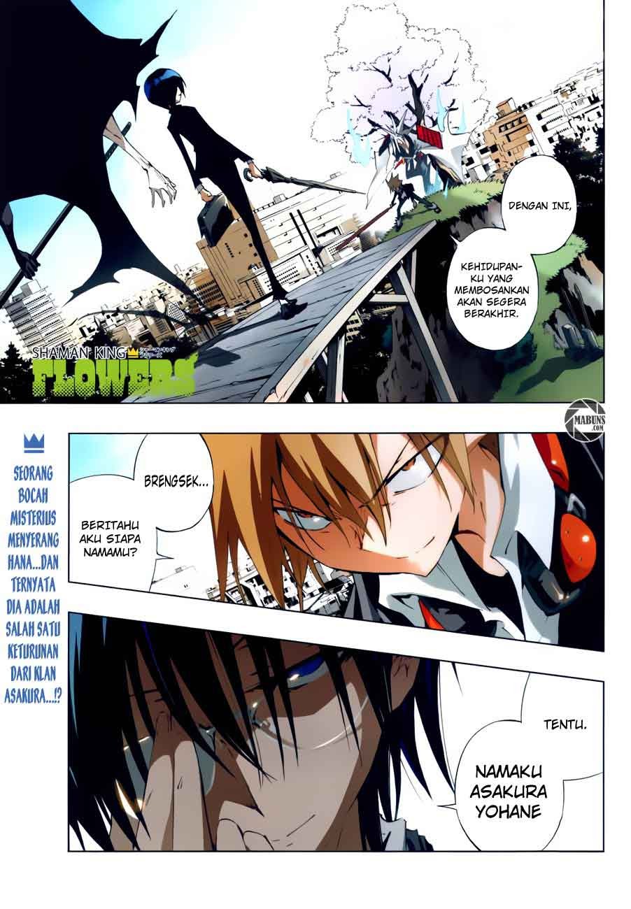 shaman-king-flowers - Chapter: 2