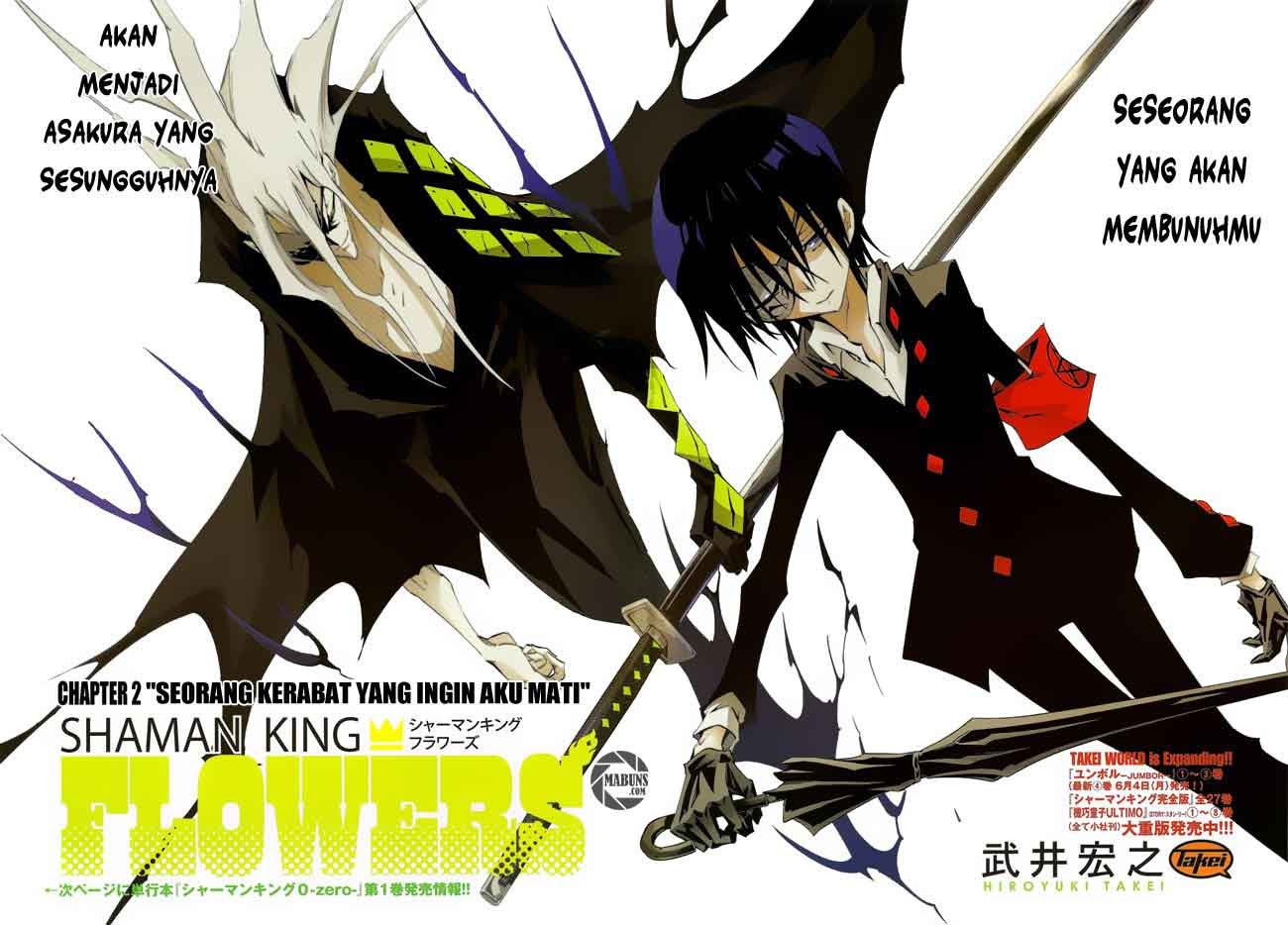 shaman-king-flowers - Chapter: 2