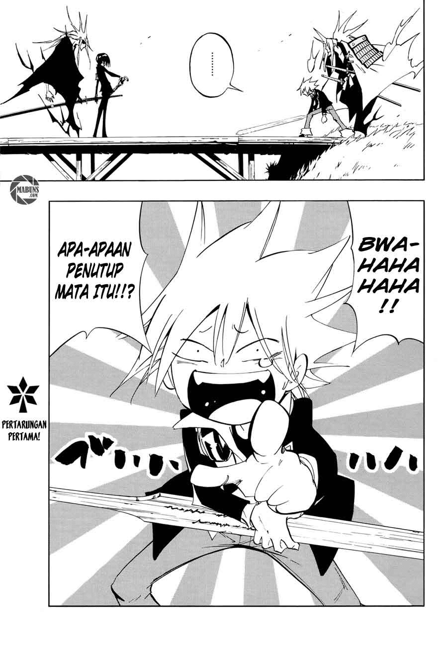 shaman-king-flowers - Chapter: 2