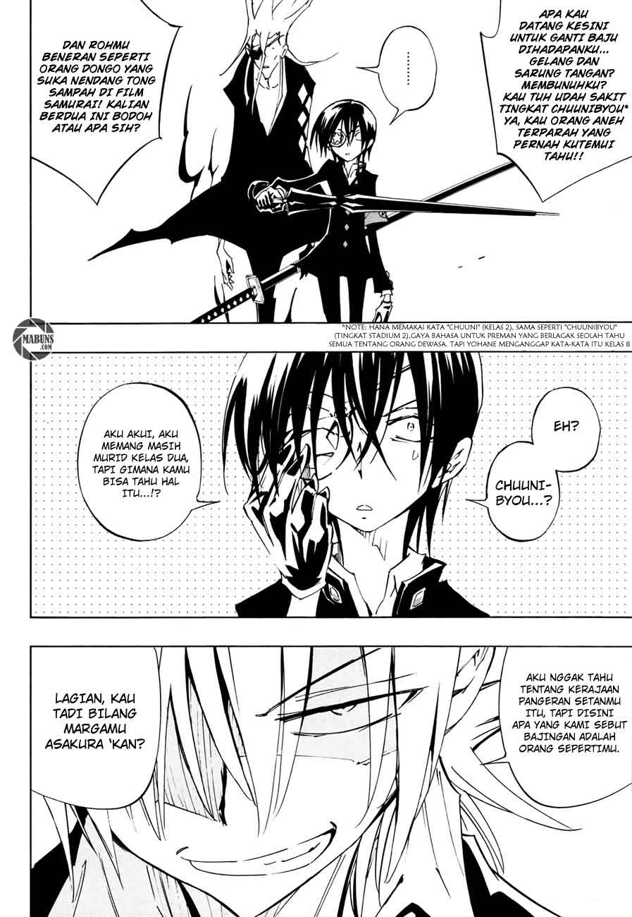 shaman-king-flowers - Chapter: 2