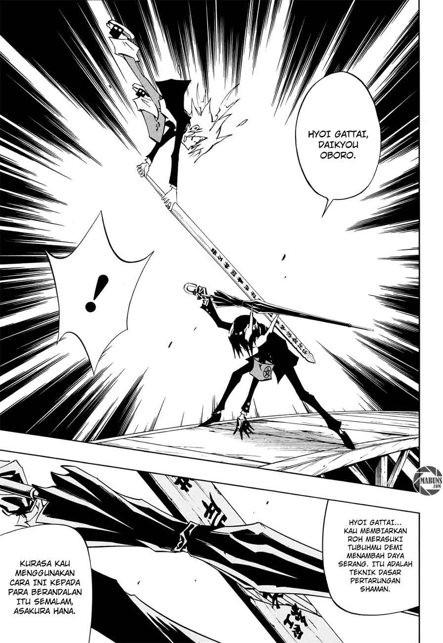 shaman-king-flowers - Chapter: 2