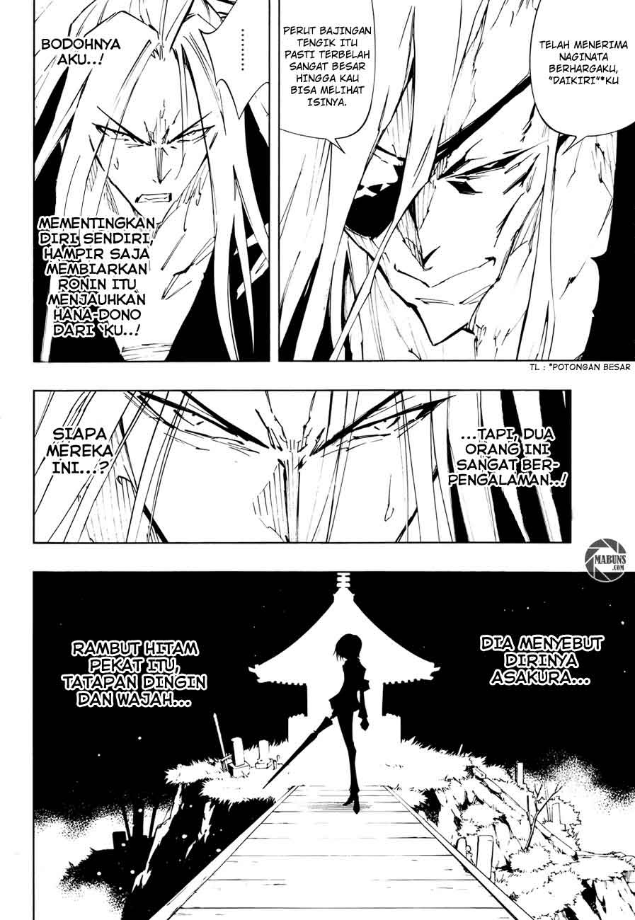 shaman-king-flowers - Chapter: 2