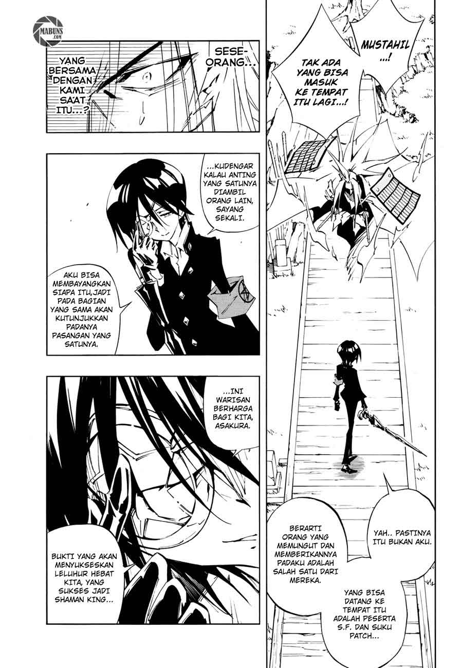 shaman-king-flowers - Chapter: 2