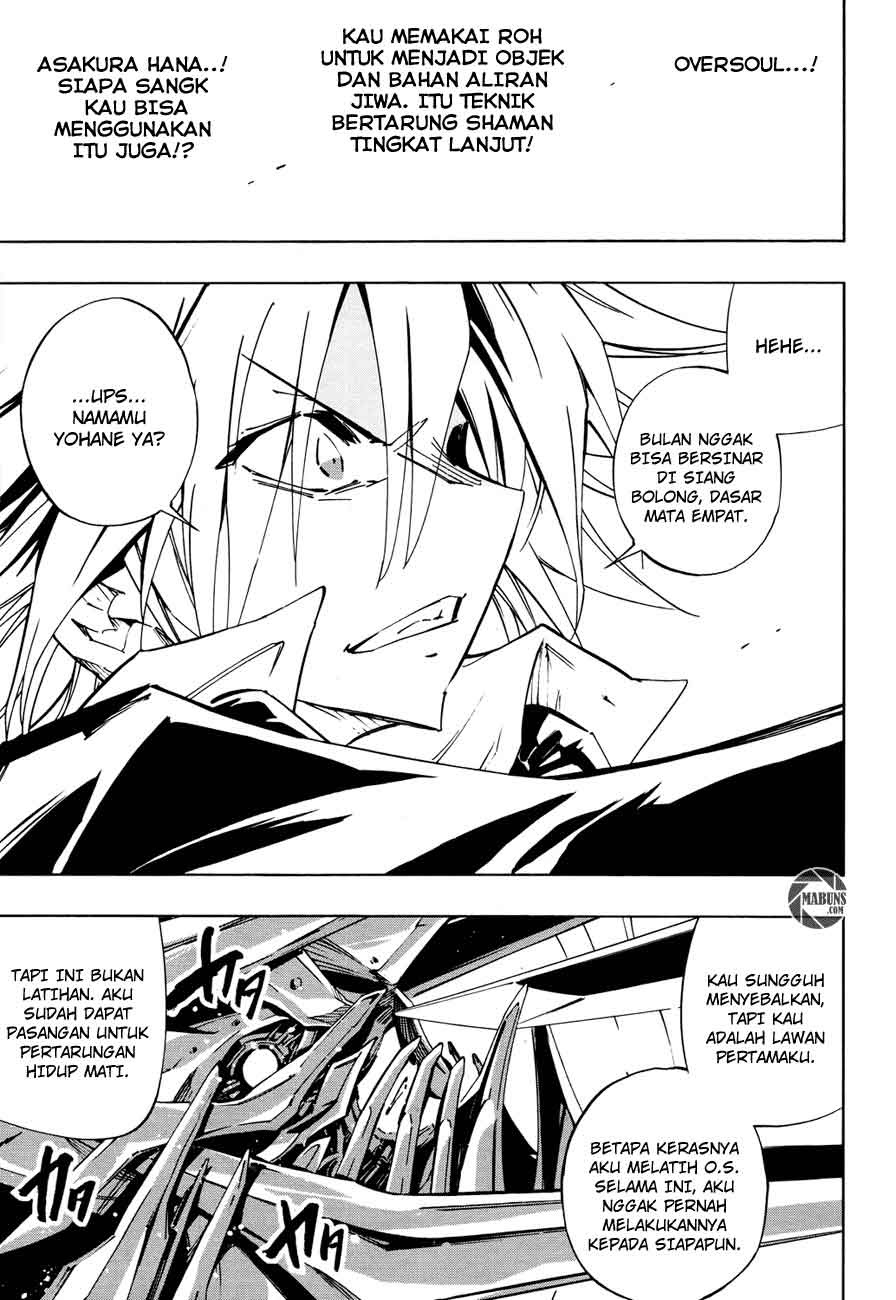 shaman-king-flowers - Chapter: 2