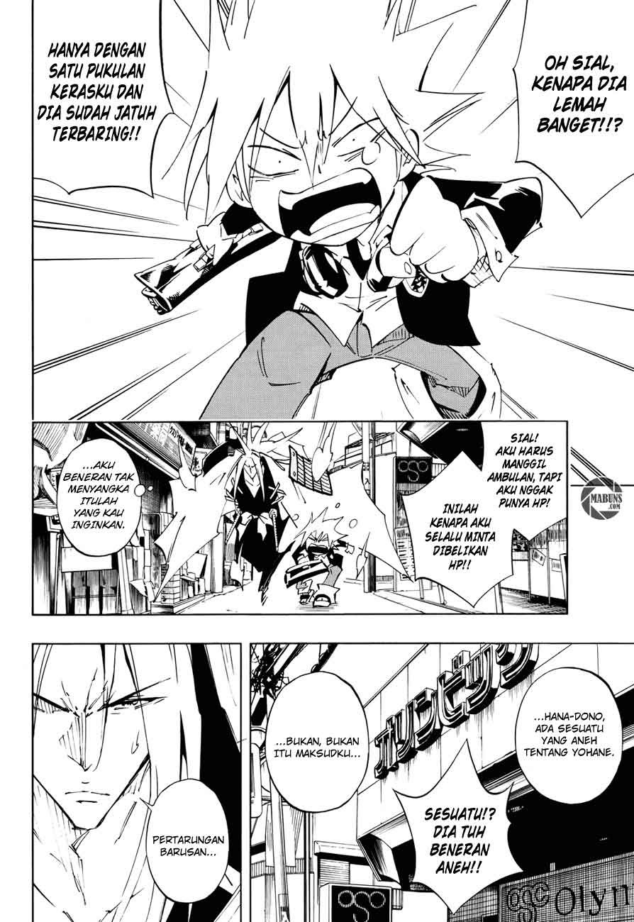 shaman-king-flowers - Chapter: 2