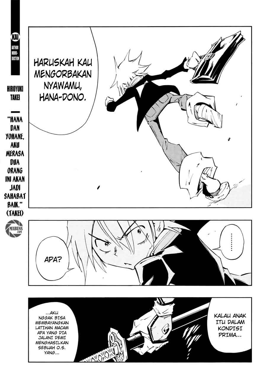 shaman-king-flowers - Chapter: 2