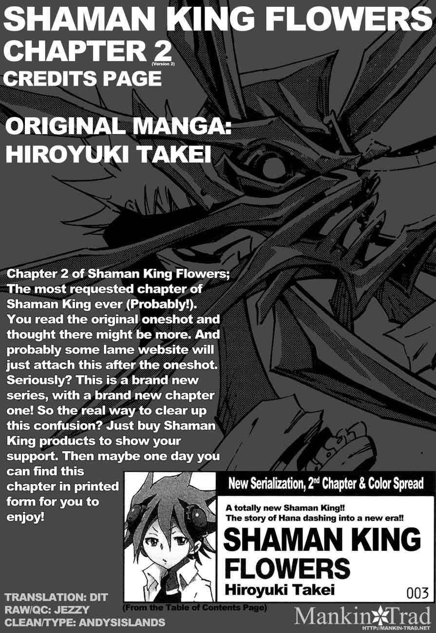 shaman-king-flowers - Chapter: 2