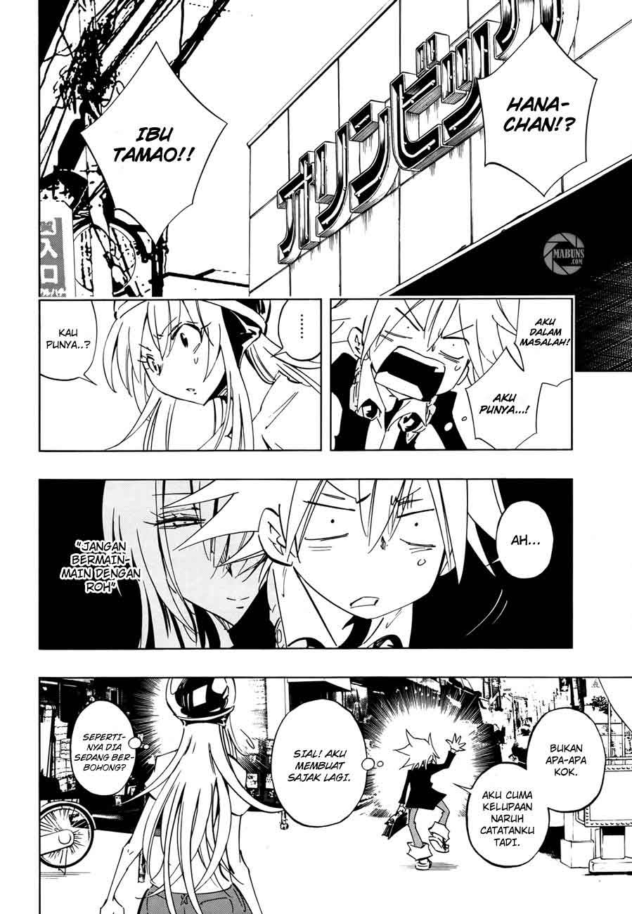 shaman-king-flowers - Chapter: 3